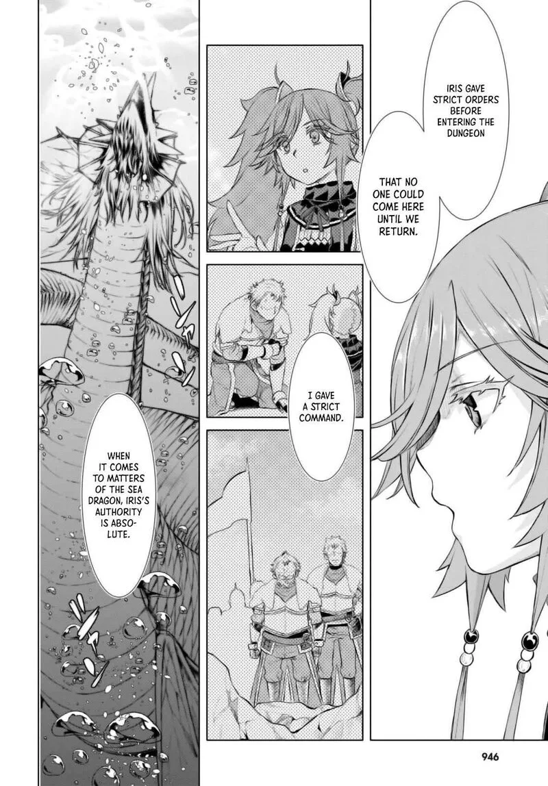 Isekai de Skill wo Kaitai Shitara Cheat na Yome ga Zoushoku Shimashita: Gainen Kousa no Structure Chapter 53 page 7