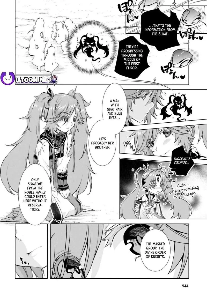 Isekai de Skill wo Kaitai Shitara Cheat na Yome ga Zoushoku Shimashita: Gainen Kousa no Structure Chapter 53 page 5