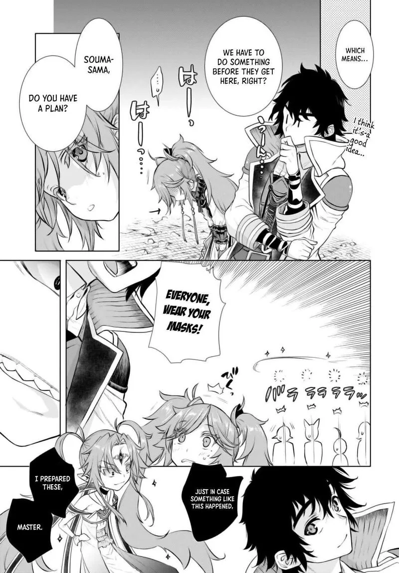 Isekai de Skill wo Kaitai Shitara Cheat na Yome ga Zoushoku Shimashita: Gainen Kousa no Structure Chapter 53 page 12