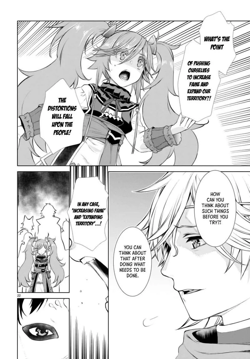 Isekai de Skill wo Kaitai Shitara Cheat na Yome ga Zoushoku Shimashita: Gainen Kousa no Structure Chapter 53 page 23