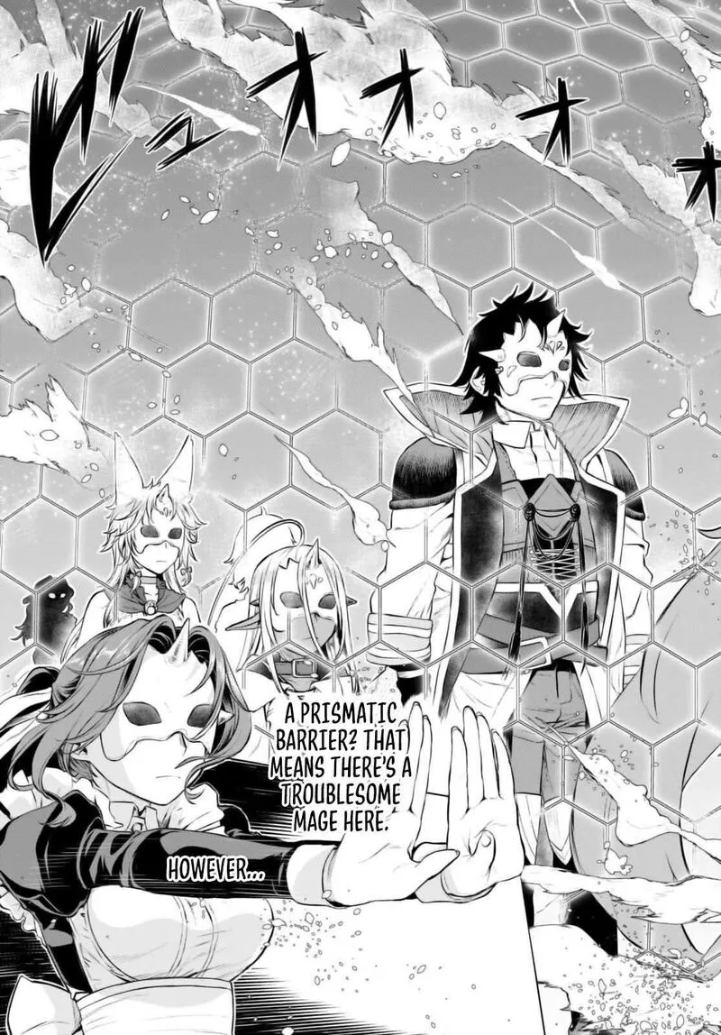 Isekai de Skill wo Kaitai Shitara Cheat na Yome ga Zoushoku Shimashita: Gainen Kousa no Structure Chapter 53 page 18