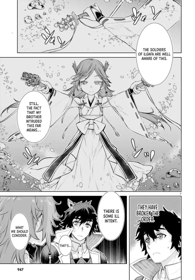 Isekai de Skill wo Kaitai Shitara Cheat na Yome ga Zoushoku Shimashita: Gainen Kousa no Structure Chapter 53 page 8