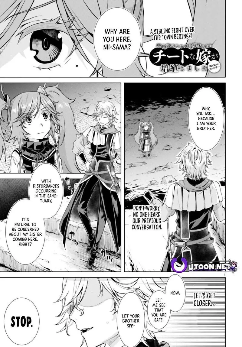 Isekai de Skill wo Kaitai Shitara Cheat na Yome ga Zoushoku Shimashita: Gainen Kousa no Structure Chapter 53 page 2
