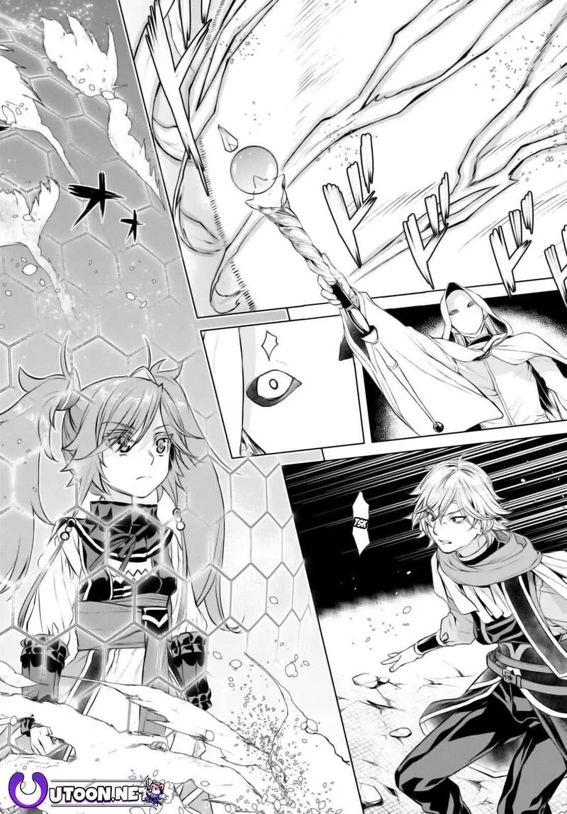 Isekai de Skill wo Kaitai Shitara Cheat na Yome ga Zoushoku Shimashita: Gainen Kousa no Structure Chapter 53 page 17
