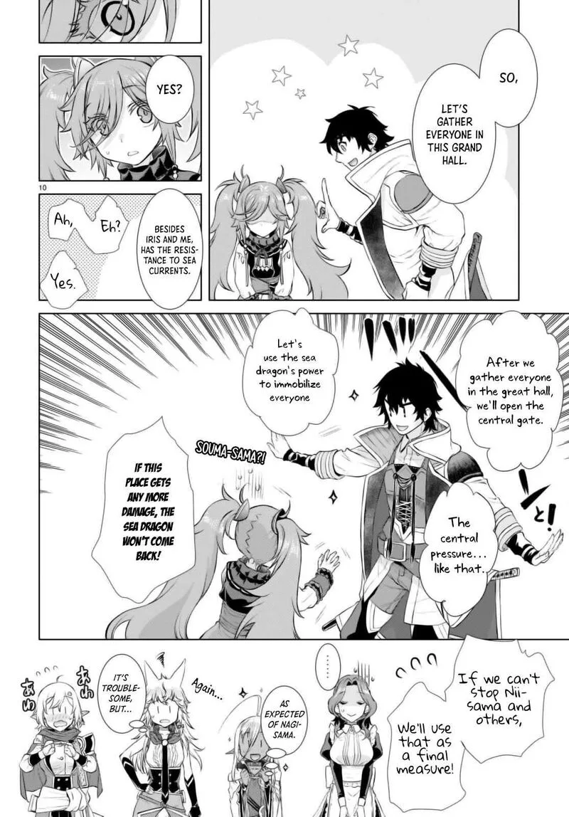 Isekai de Skill wo Kaitai Shitara Cheat na Yome ga Zoushoku Shimashita: Gainen Kousa no Structure Chapter 53 page 11
