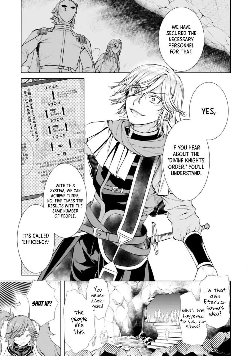 Isekai de Skill wo Kaitai Shitara Cheat na Yome ga Zoushoku Shimashita: Gainen Kousa no Structure Chapter 53 page 24
