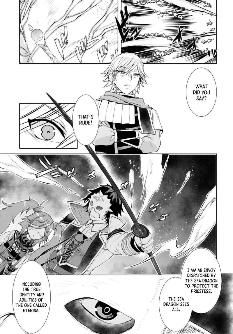 Isekai de Skill wo Kaitai Shitara Cheat na Yome ga Zoushoku Shimashita: Gainen Kousa no Structure Chapter 53 page 26