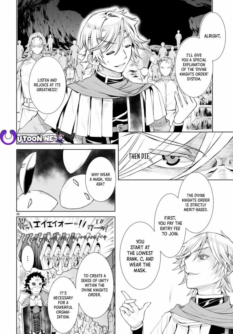Isekai de Skill wo Kaitai Shitara Cheat na Yome ga Zoushoku Shimashita: Gainen Kousa no Structure Chapter 54 page 21