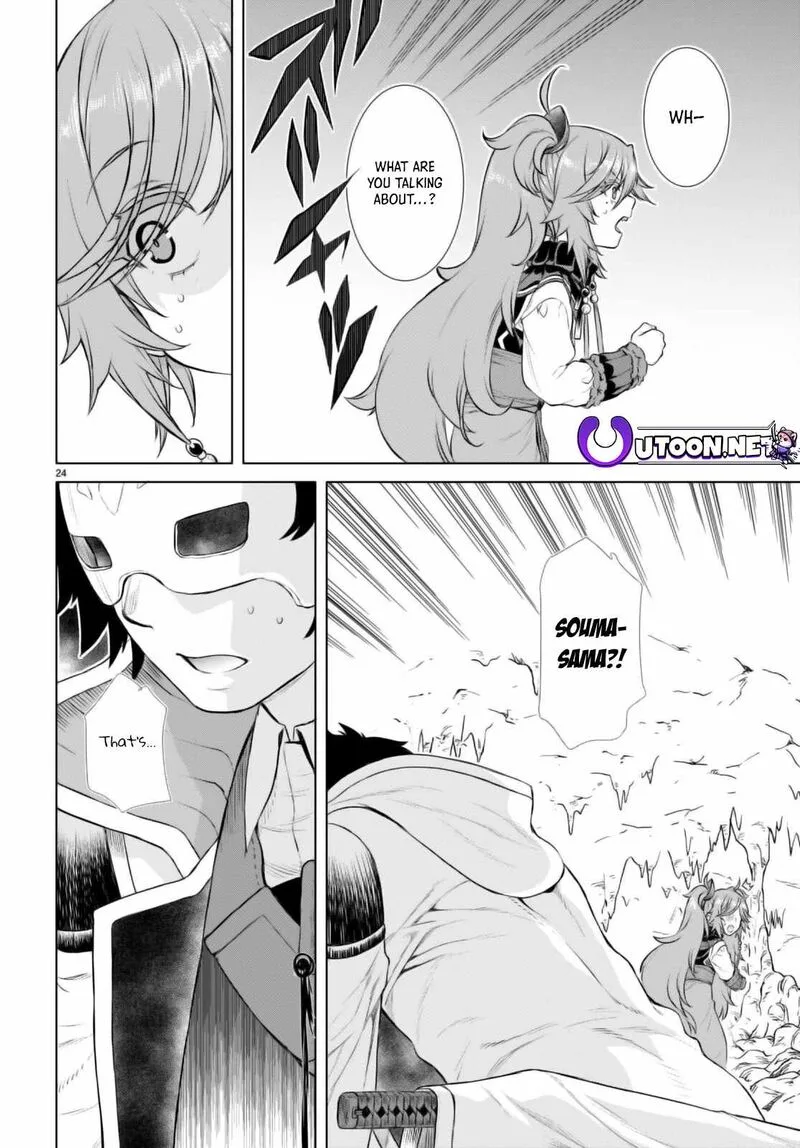 Isekai de Skill wo Kaitai Shitara Cheat na Yome ga Zoushoku Shimashita: Gainen Kousa no Structure Chapter 54 page 25