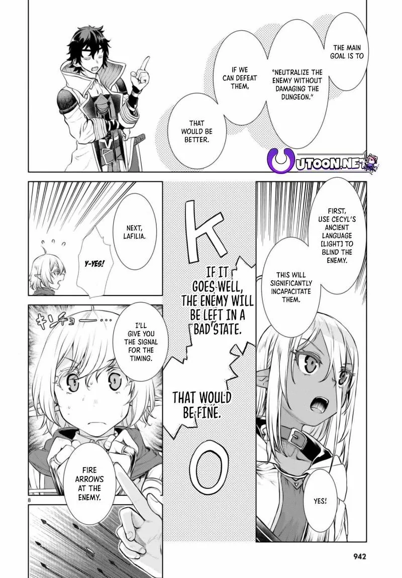 Isekai de Skill wo Kaitai Shitara Cheat na Yome ga Zoushoku Shimashita: Gainen Kousa no Structure Chapter 54 page 9