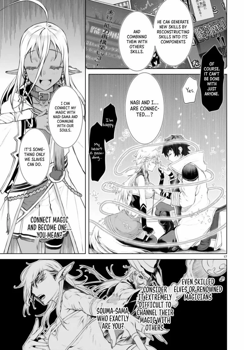 Isekai de Skill wo Kaitai Shitara Cheat na Yome ga Zoushoku Shimashita: Gainen Kousa no Structure Chapter 54 page 18