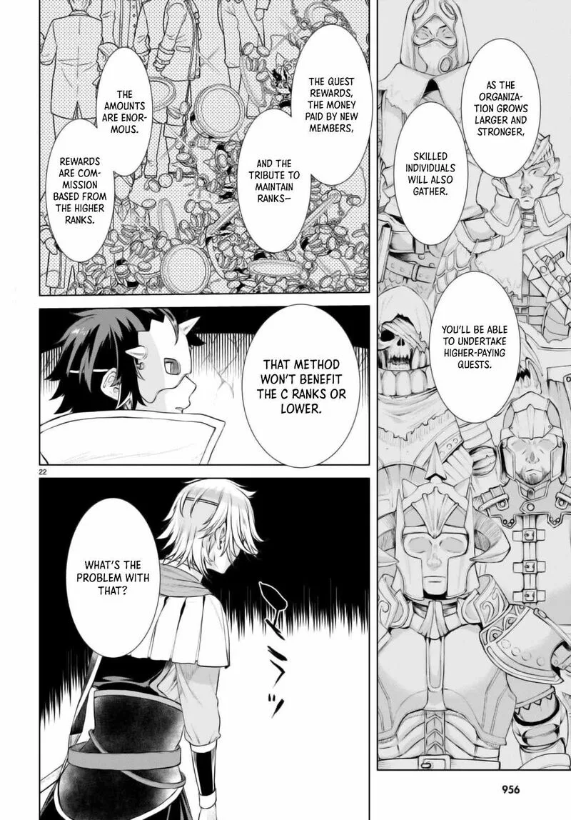 Isekai de Skill wo Kaitai Shitara Cheat na Yome ga Zoushoku Shimashita: Gainen Kousa no Structure Chapter 54 page 23