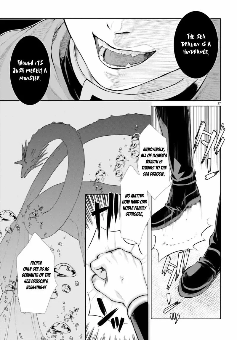 Isekai de Skill wo Kaitai Shitara Cheat na Yome ga Zoushoku Shimashita: Gainen Kousa no Structure Chapter 54 page 28