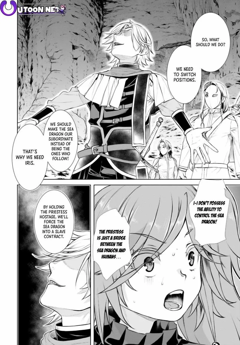 Isekai de Skill wo Kaitai Shitara Cheat na Yome ga Zoushoku Shimashita: Gainen Kousa no Structure Chapter 54 page 29