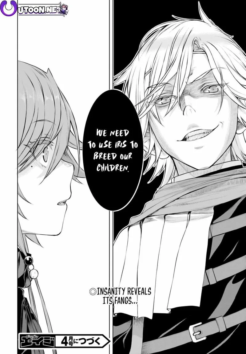 Isekai de Skill wo Kaitai Shitara Cheat na Yome ga Zoushoku Shimashita: Gainen Kousa no Structure Chapter 54 page 31