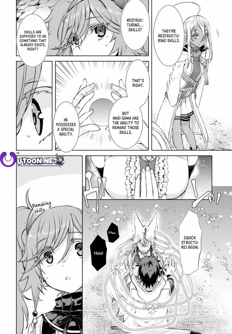 Isekai de Skill wo Kaitai Shitara Cheat na Yome ga Zoushoku Shimashita: Gainen Kousa no Structure Chapter 54 page 17