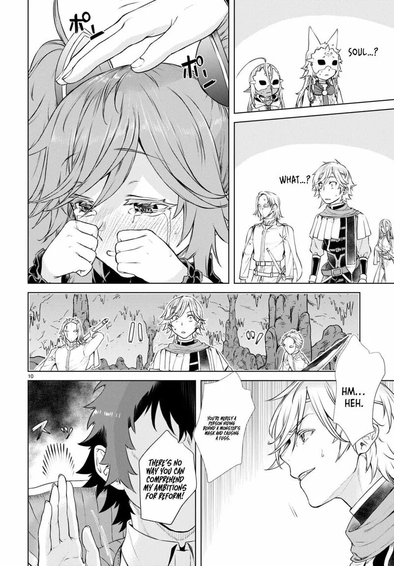 Isekai de Skill wo Kaitai Shitara Cheat na Yome ga Zoushoku Shimashita: Gainen Kousa no Structure Chapter 55 page 11