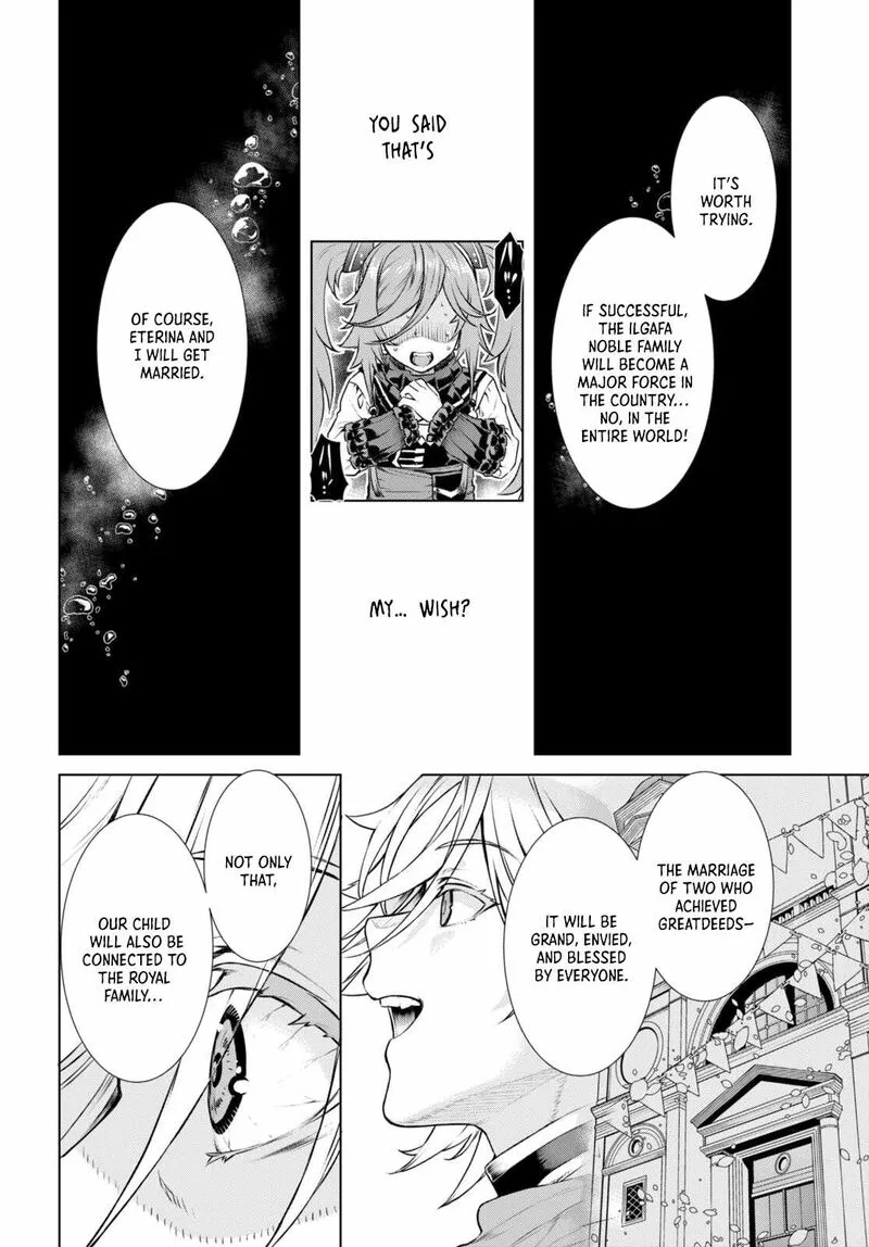 Isekai de Skill wo Kaitai Shitara Cheat na Yome ga Zoushoku Shimashita: Gainen Kousa no Structure Chapter 55 page 5