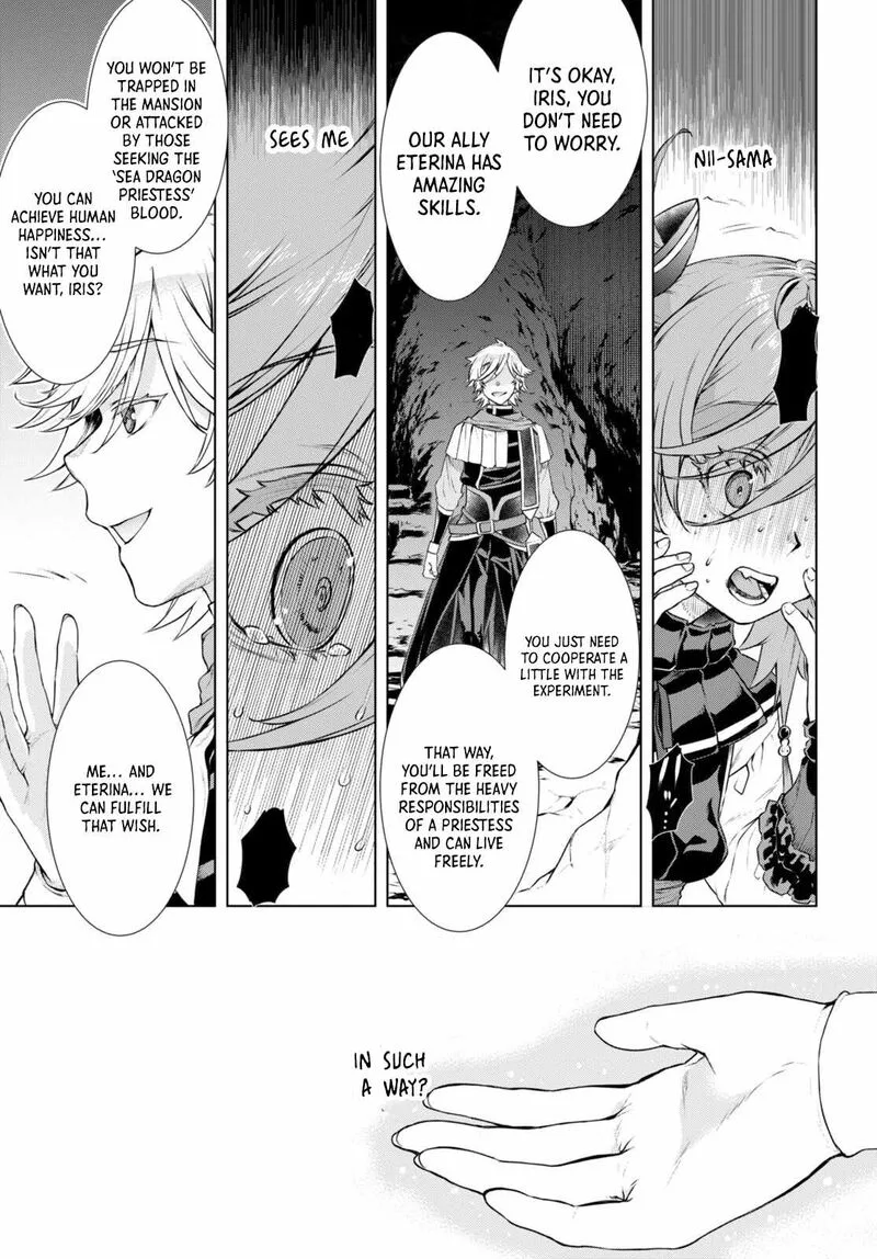 Isekai de Skill wo Kaitai Shitara Cheat na Yome ga Zoushoku Shimashita: Gainen Kousa no Structure Chapter 55 page 4