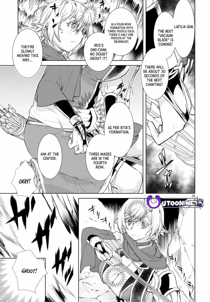 Isekai de Skill wo Kaitai Shitara Cheat na Yome ga Zoushoku Shimashita: Gainen Kousa no Structure Chapter 55 page 26