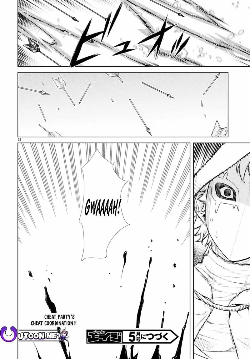 Isekai de Skill wo Kaitai Shitara Cheat na Yome ga Zoushoku Shimashita: Gainen Kousa no Structure Chapter 55 page 29