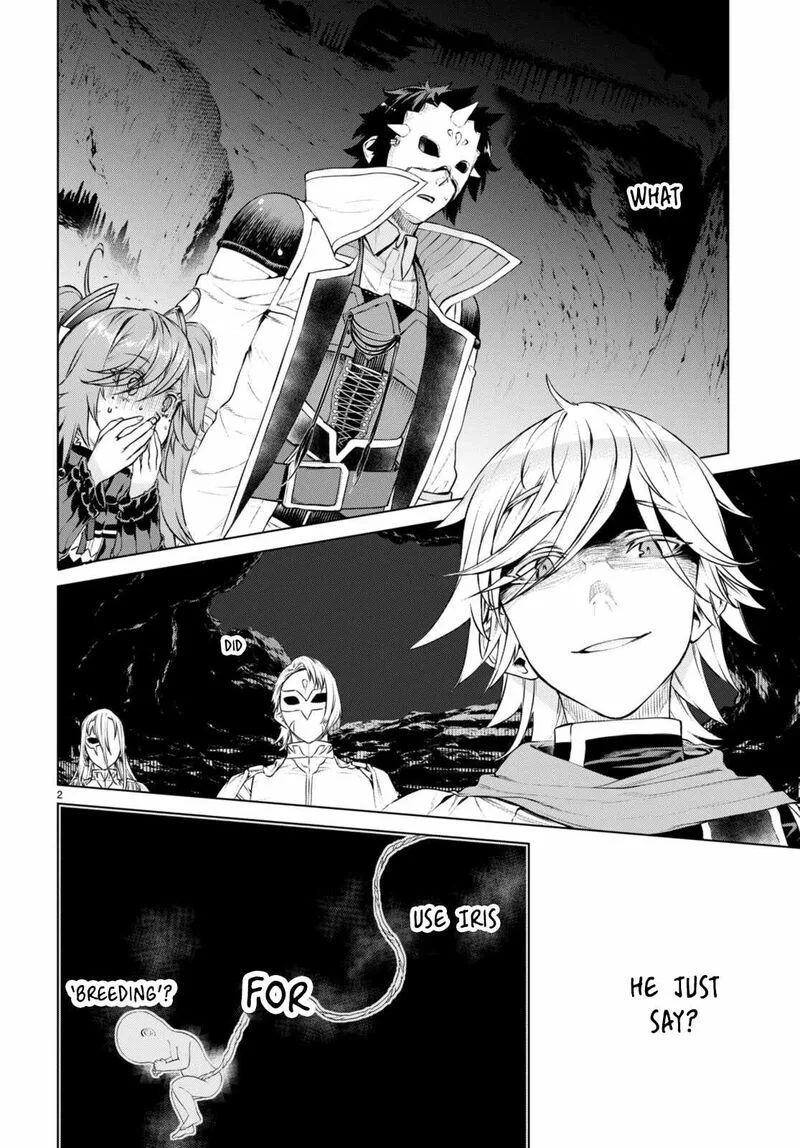Isekai de Skill wo Kaitai Shitara Cheat na Yome ga Zoushoku Shimashita: Gainen Kousa no Structure Chapter 55 page 3