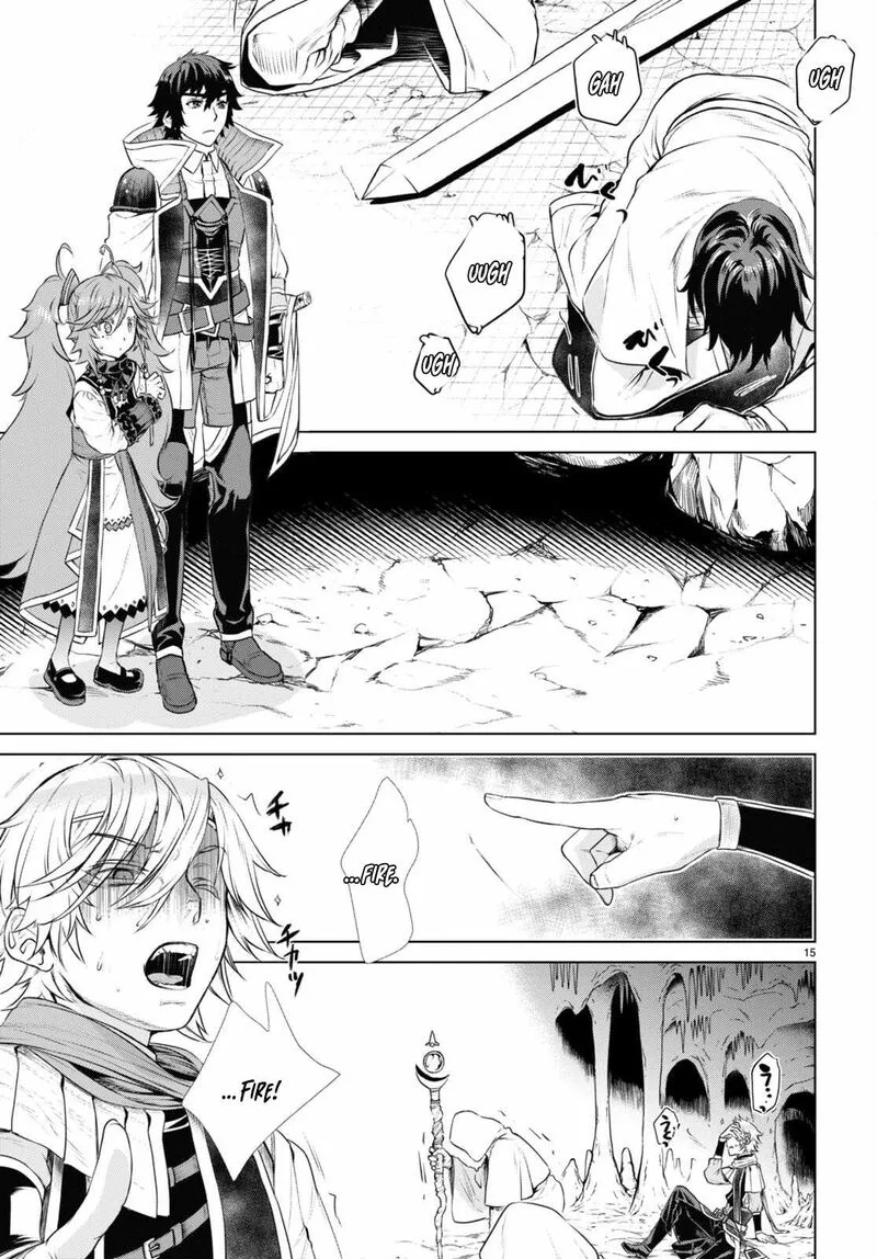 Isekai de Skill wo Kaitai Shitara Cheat na Yome ga Zoushoku Shimashita: Gainen Kousa no Structure Chapter 55 page 16