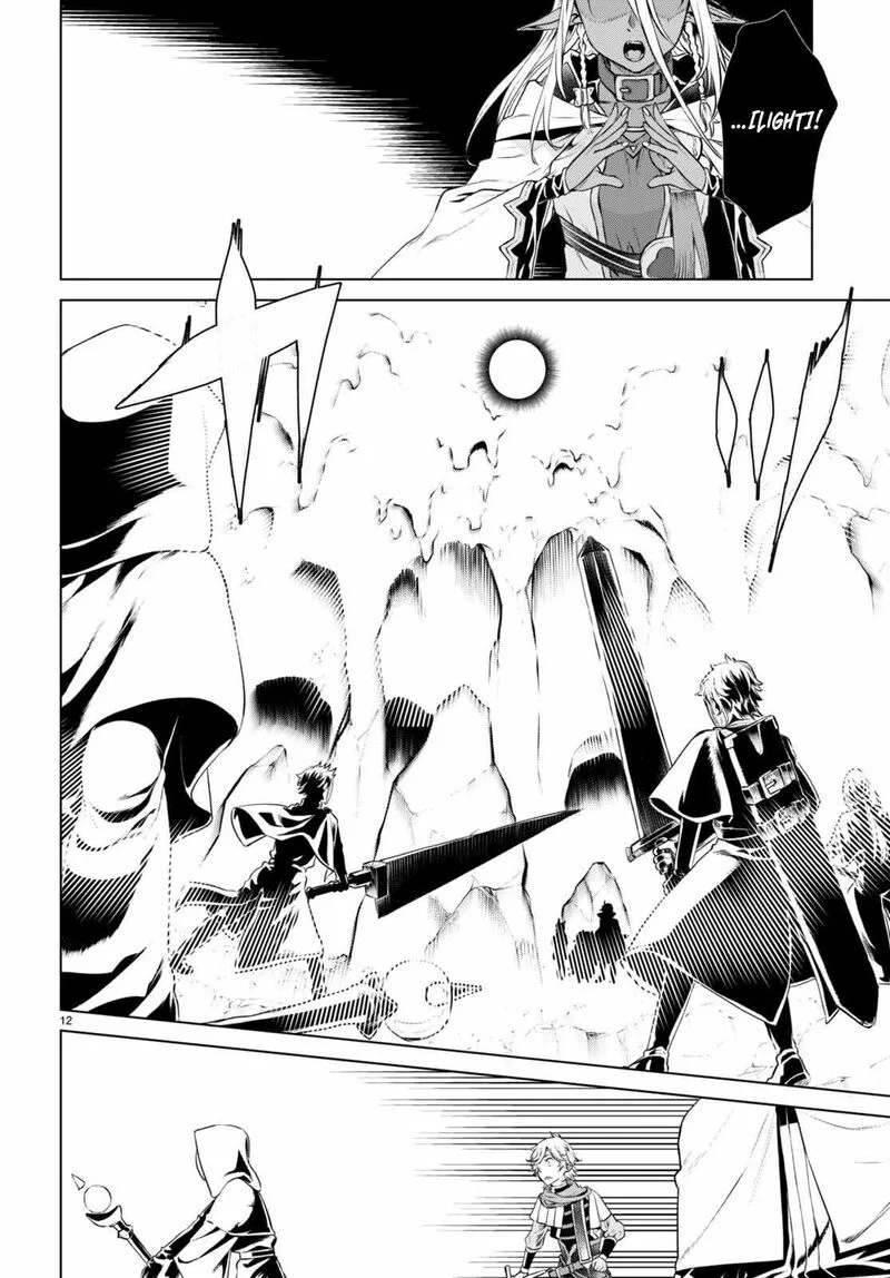 Isekai de Skill wo Kaitai Shitara Cheat na Yome ga Zoushoku Shimashita: Gainen Kousa no Structure Chapter 55 page 13
