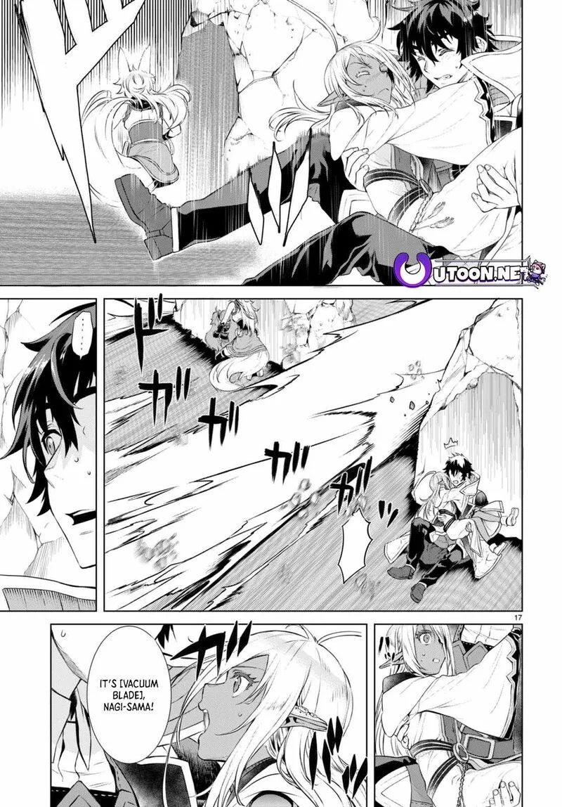 Isekai de Skill wo Kaitai Shitara Cheat na Yome ga Zoushoku Shimashita: Gainen Kousa no Structure Chapter 55 page 18