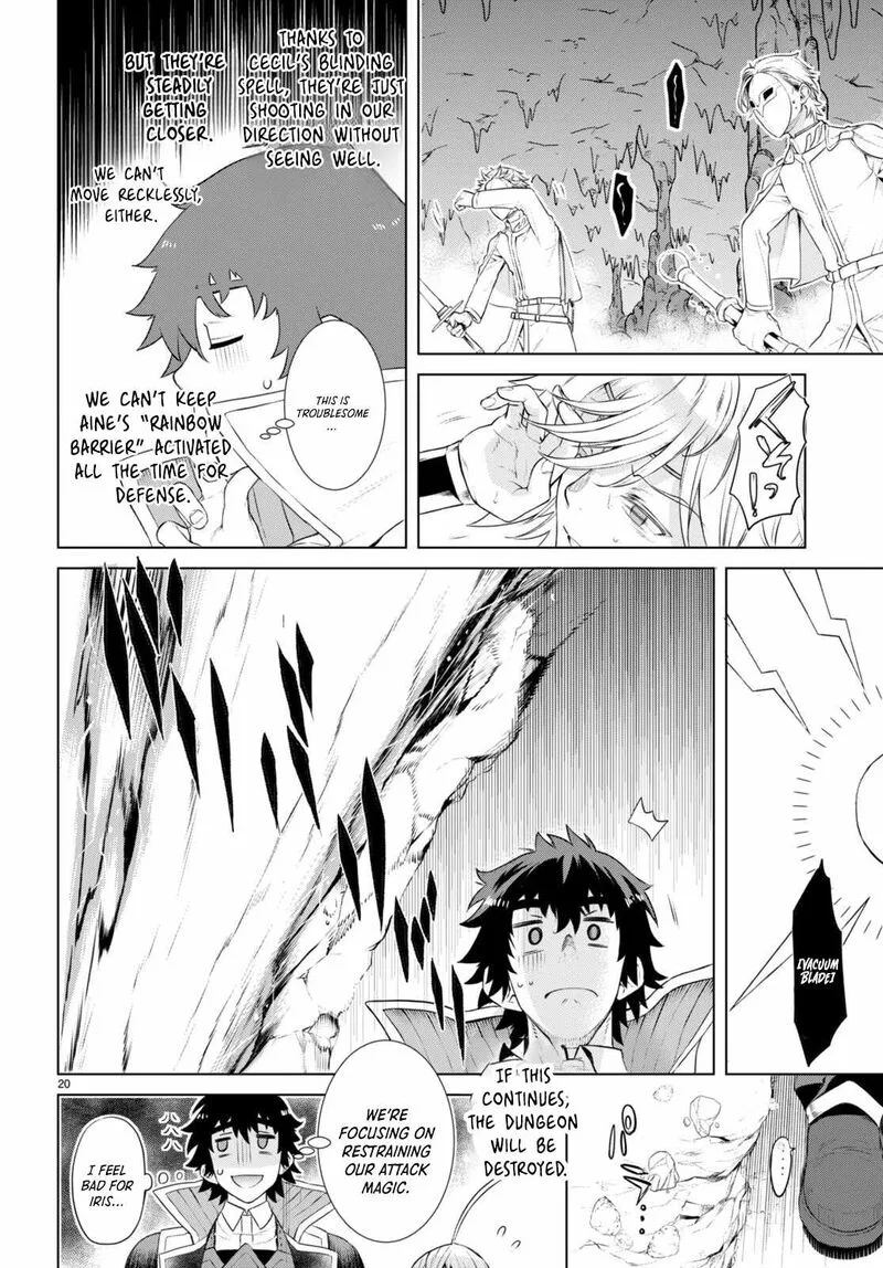 Isekai de Skill wo Kaitai Shitara Cheat na Yome ga Zoushoku Shimashita: Gainen Kousa no Structure Chapter 55 page 21