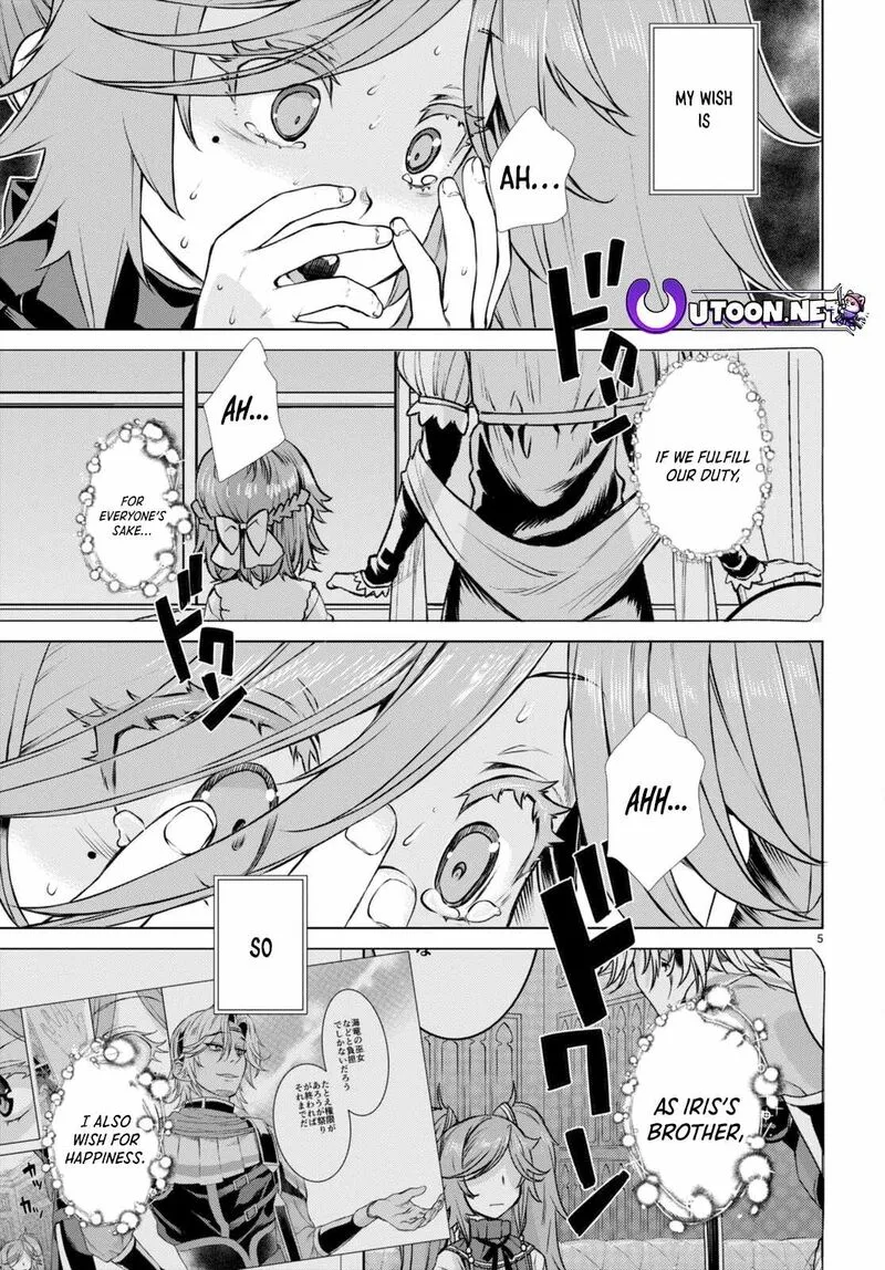 Isekai de Skill wo Kaitai Shitara Cheat na Yome ga Zoushoku Shimashita: Gainen Kousa no Structure Chapter 55 page 6