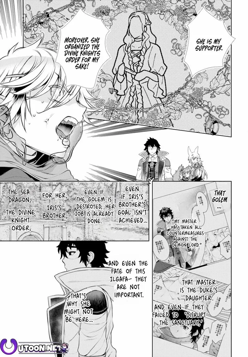 Isekai de Skill wo Kaitai Shitara Cheat na Yome ga Zoushoku Shimashita: Gainen Kousa no Structure Chapter 56 page 13