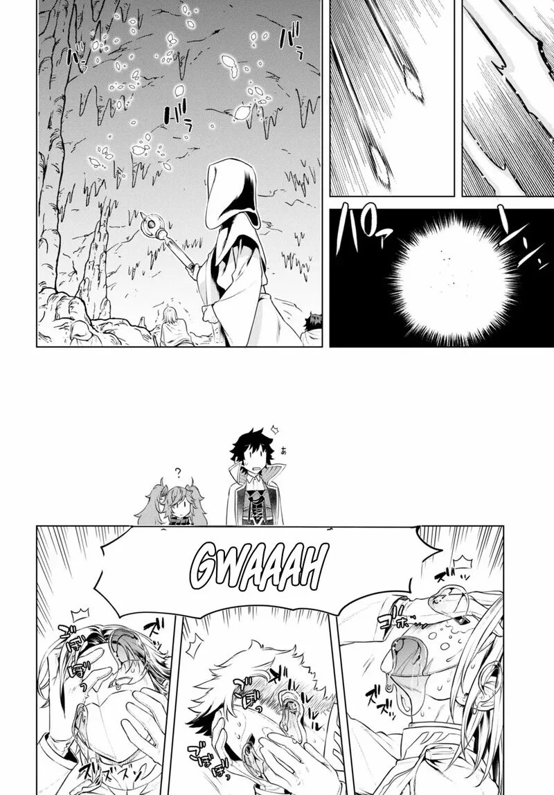Isekai de Skill wo Kaitai Shitara Cheat na Yome ga Zoushoku Shimashita: Gainen Kousa no Structure Chapter 56 page 10