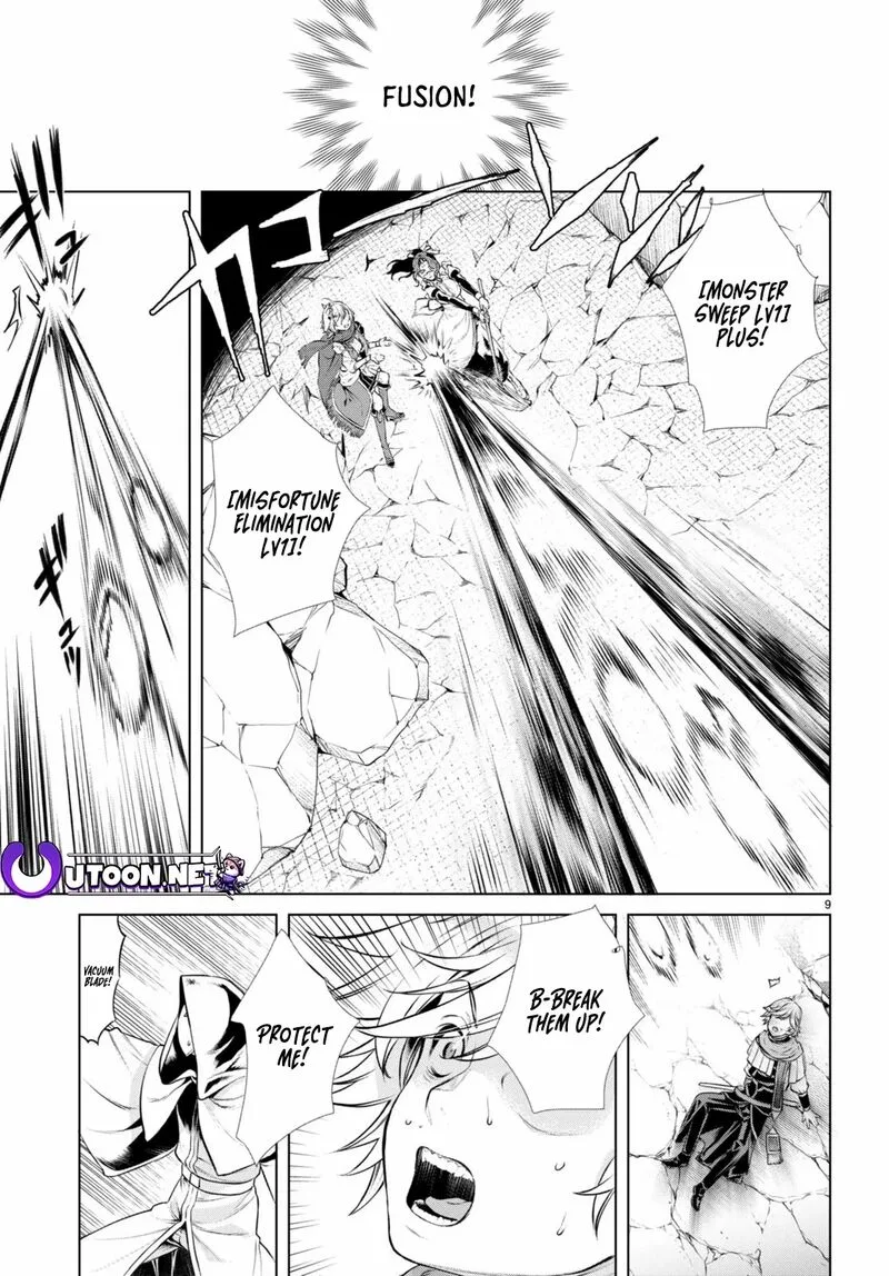 Isekai de Skill wo Kaitai Shitara Cheat na Yome ga Zoushoku Shimashita: Gainen Kousa no Structure Chapter 56 page 9