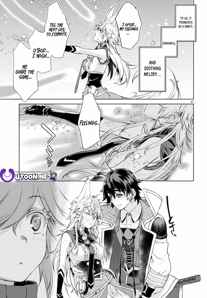 Isekai de Skill wo Kaitai Shitara Cheat na Yome ga Zoushoku Shimashita: Gainen Kousa no Structure Chapter 56 page 21