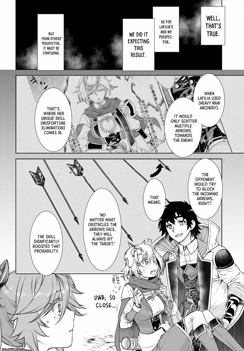 Isekai de Skill wo Kaitai Shitara Cheat na Yome ga Zoushoku Shimashita: Gainen Kousa no Structure Chapter 56 page 4
