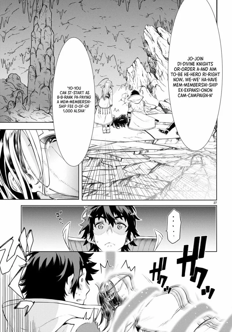 Isekai de Skill wo Kaitai Shitara Cheat na Yome ga Zoushoku Shimashita: Gainen Kousa no Structure Chapter 56 page 27