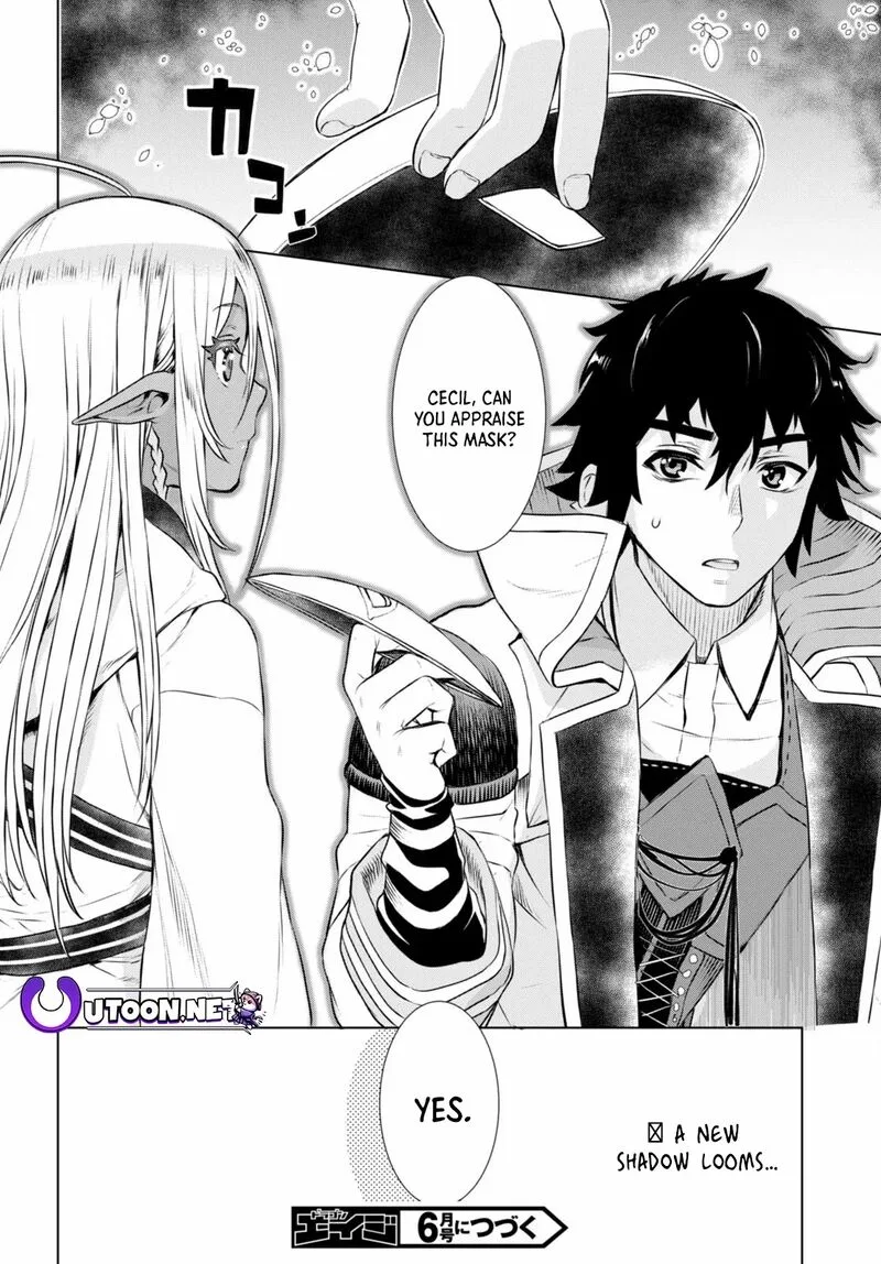 Isekai de Skill wo Kaitai Shitara Cheat na Yome ga Zoushoku Shimashita: Gainen Kousa no Structure Chapter 56 page 30