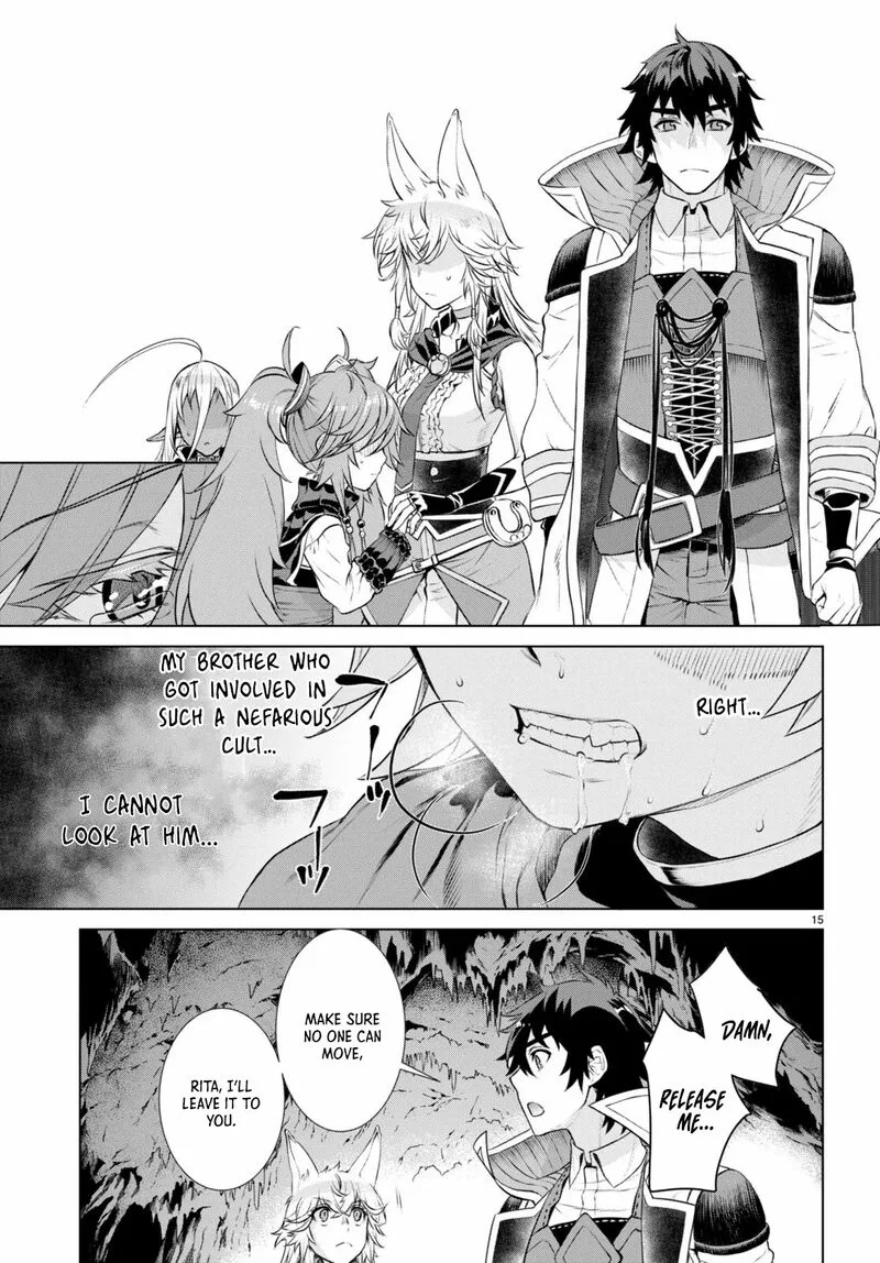 Isekai de Skill wo Kaitai Shitara Cheat na Yome ga Zoushoku Shimashita: Gainen Kousa no Structure Chapter 56 page 15