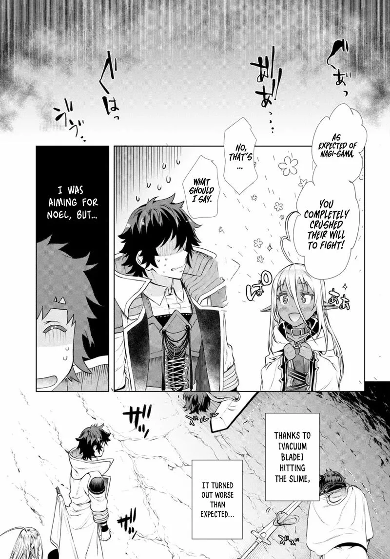 Isekai de Skill wo Kaitai Shitara Cheat na Yome ga Zoushoku Shimashita: Gainen Kousa no Structure Chapter 56 page 11