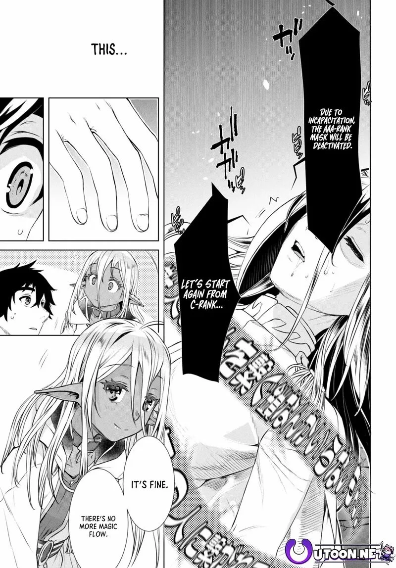 Isekai de Skill wo Kaitai Shitara Cheat na Yome ga Zoushoku Shimashita: Gainen Kousa no Structure Chapter 56 page 29