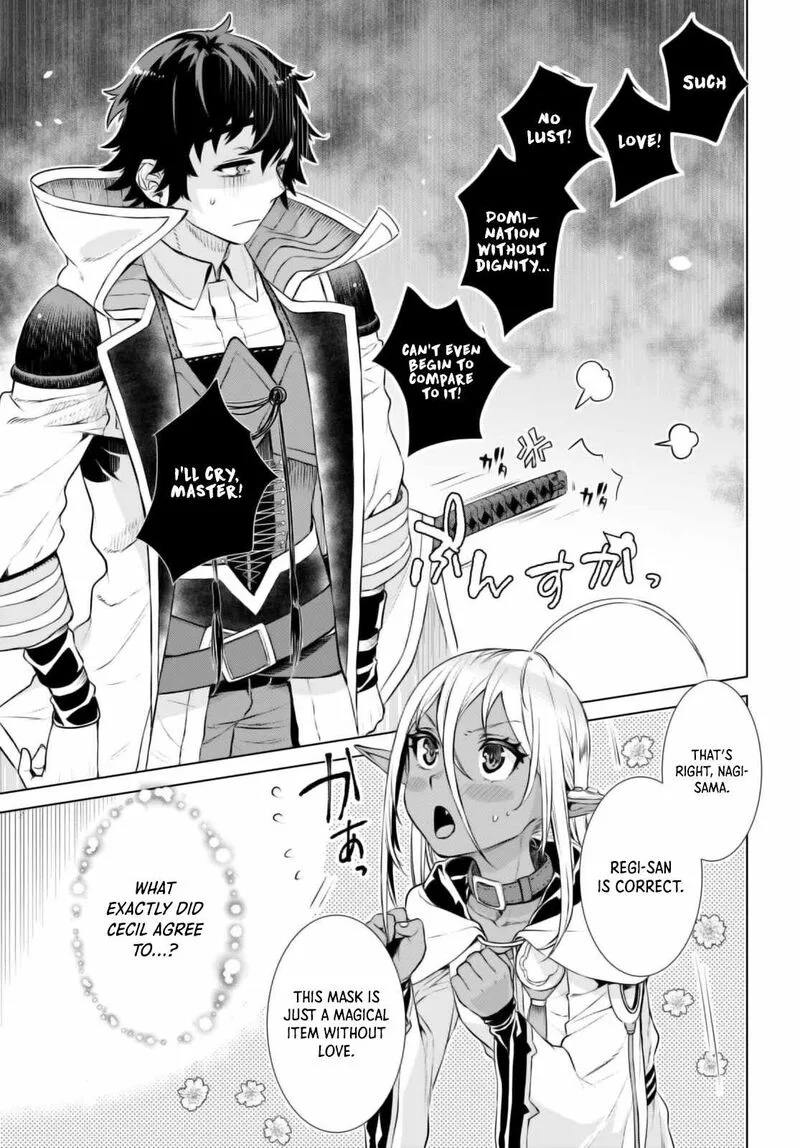 Isekai de Skill wo Kaitai Shitara Cheat na Yome ga Zoushoku Shimashita: Gainen Kousa no Structure Chapter 57 page 5