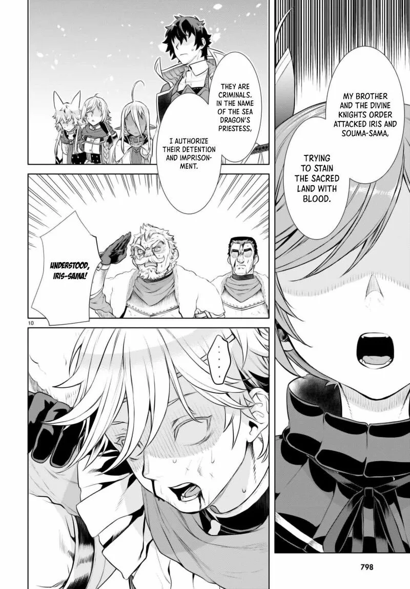 Isekai de Skill wo Kaitai Shitara Cheat na Yome ga Zoushoku Shimashita: Gainen Kousa no Structure Chapter 57 page 10