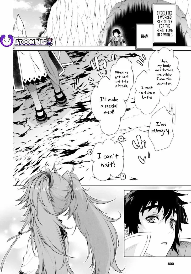 Isekai de Skill wo Kaitai Shitara Cheat na Yome ga Zoushoku Shimashita: Gainen Kousa no Structure Chapter 57 page 12