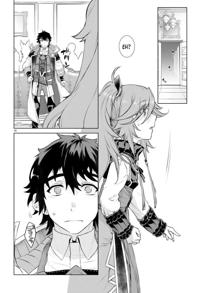 Isekai de Skill wo Kaitai Shitara Cheat na Yome ga Zoushoku Shimashita: Gainen Kousa no Structure Chapter 58 page 14