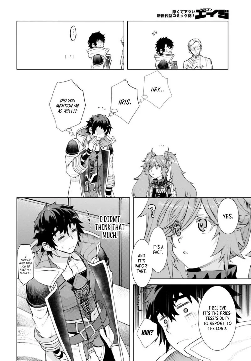 Isekai de Skill wo Kaitai Shitara Cheat na Yome ga Zoushoku Shimashita: Gainen Kousa no Structure Chapter 58 page 18
