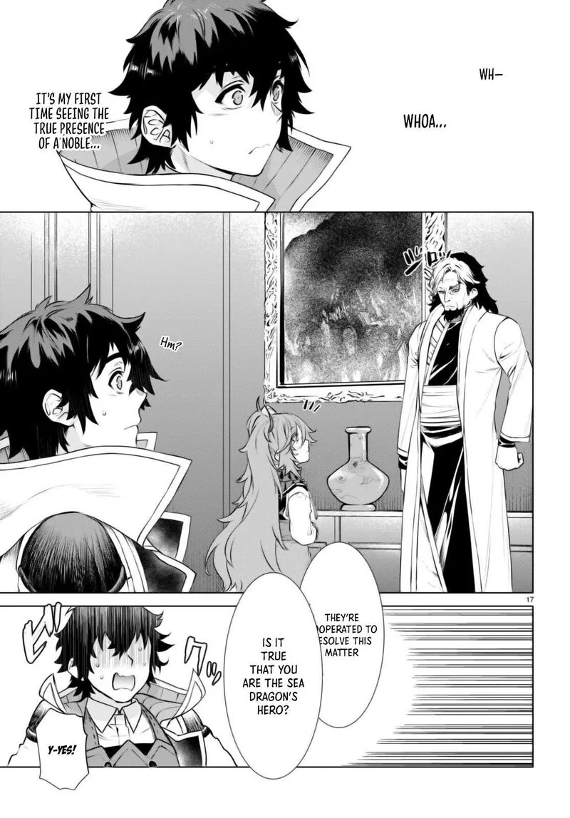 Isekai de Skill wo Kaitai Shitara Cheat na Yome ga Zoushoku Shimashita: Gainen Kousa no Structure Chapter 58 page 17