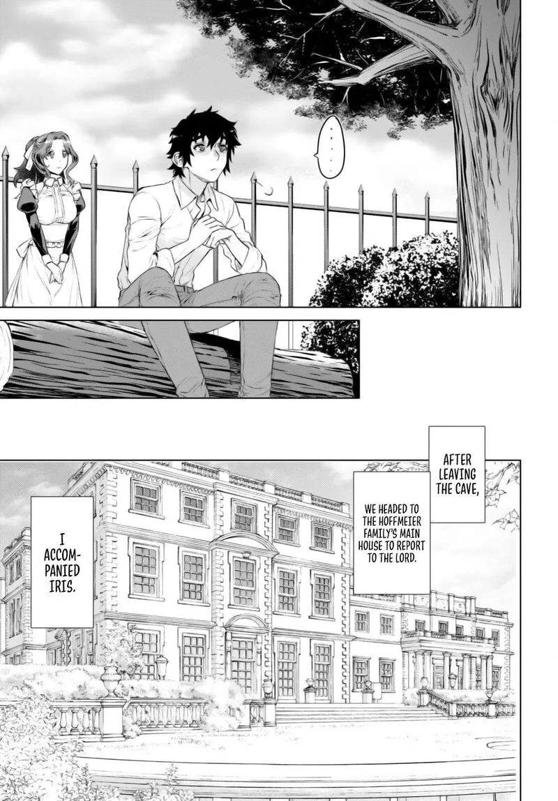 Isekai de Skill wo Kaitai Shitara Cheat na Yome ga Zoushoku Shimashita: Gainen Kousa no Structure Chapter 58 page 7