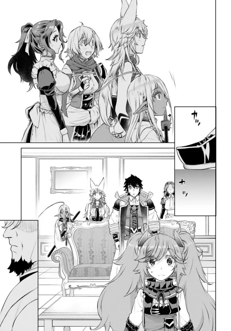 Isekai de Skill wo Kaitai Shitara Cheat na Yome ga Zoushoku Shimashita: Gainen Kousa no Structure Chapter 58 page 15