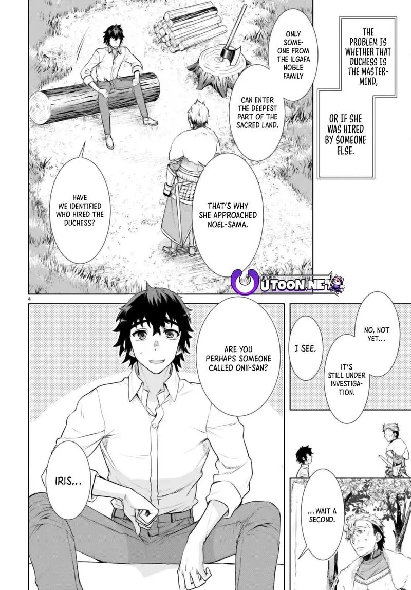 Isekai de Skill wo Kaitai Shitara Cheat na Yome ga Zoushoku Shimashita: Gainen Kousa no Structure Chapter 58 page 4